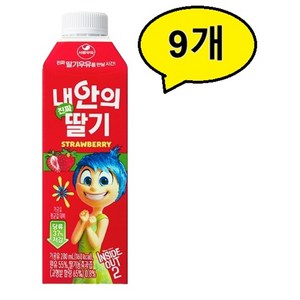 서울우유 내안의 진짜 딸기, 9개, 280ml