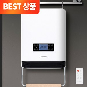 까르페 스마트 욕실 히터 PRO 벽걸이형 24시간 켜짐/꺼짐 예약 쾌속발열 무타공 방수 LED 스크린터치 멀티 PTC 온풍기(무선리모컨+수건걸이 증정), NEW 스마트 욕실히터 PRO - 화이트