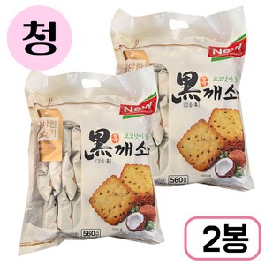 흑깨고소 곡물 비스킷, 2개, 560g