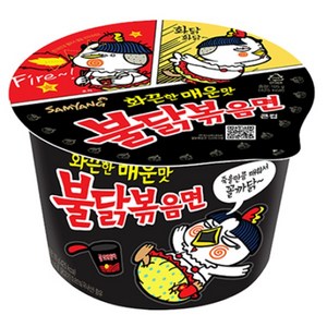 불닭볶음면 큰컵 105g, 16개