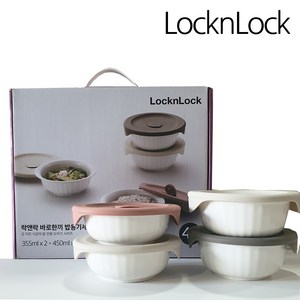 락앤락 바로한끼 도자기 밥용기 355ml x 2개 + 450ml x 2개 4종 세트 SLB302S4, 1개