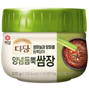 CJ 다담 양념듬뿍 쌈장 570g, 1개