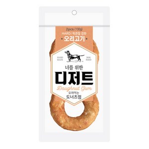 너를위한디저트 오래먹는 도너츠 개껌 100g, 닭고기, 5개