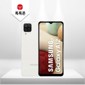 삼성전자 갤럭시 A12 자급제 핸드폰 32GB, 화이트