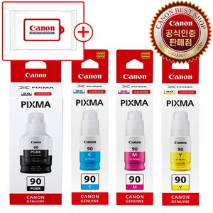 캐논정품 GI-90 검정+칼라 세트 / CANON PIXMA G7091 무한 프린터 충전 잉크 GI90, 검정+칼라세트, 1세트