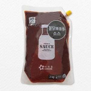 아워홈 행복한 맛남 불닭볶음소스, 2kg, 2개