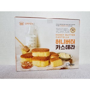 [코스트코] 신라명과 허니버터 카스텔라 35G X 12, 420g, 1개