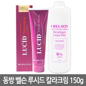 동방 벨슨 루시드 칼라크림 1제 150g (6개당2제1개), 1.0 흑색, 1개