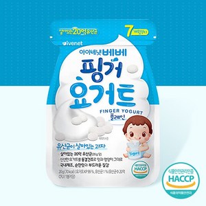 아이배냇 핑거 요거트, 플레인, 20g, 3개