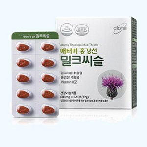 애터미 홍경천 밀크씨슬 72g, 120정, 1개