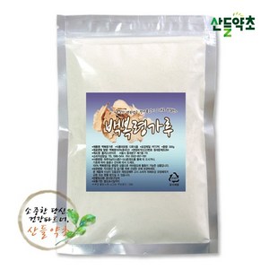 백복령가루 분말 300g, 1개