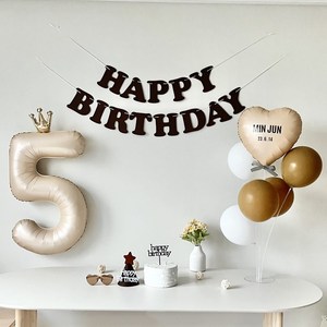 연지마켓 생일가랜드 생일 파티 용품 세트 숫자 하트 풍선 (자유레터링), 5, 1세트, 브라운