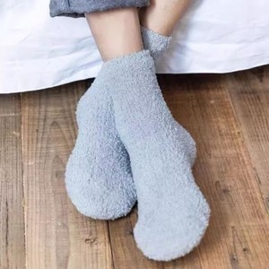 [1+1] 양말 남성 논슬립 극세사 겨울 미끄럼 방지 수면