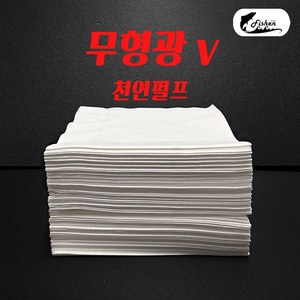 무형광 2겹 프리미엄 해동지, 1개, 100매