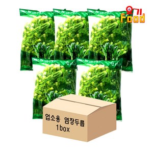 [요기푸드] 승국물산 업소용 염장두릅 2kg x 5개 1box