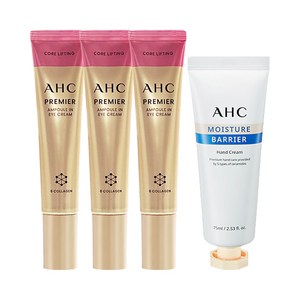 AHC 아이크림 시즌12 40ml x3 + 핸드크림 75ml, 1개