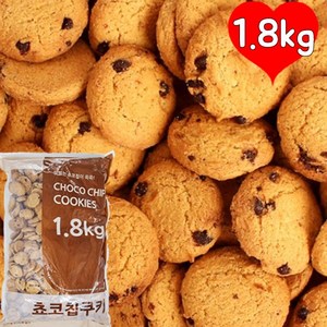 신흥 대용량 초코칩쿠키 1.8kg, 2kg, 1개