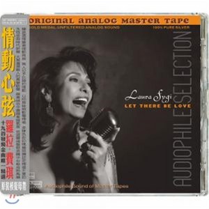 [CD] Laua Fygi (로라 피지) - Let Thee Be Love, ABC Recods, CD