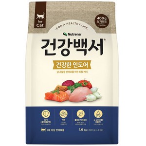 건강백서 고양이 건강한 인도어 1.6kg +교감츄르스틱 5봉, 1개