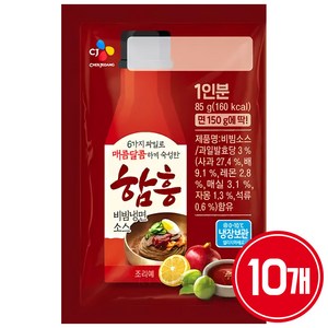 CJ제일제당 함흥비빔냉면소스, 85g, 10개