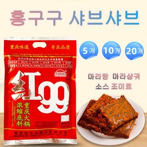 홍구구 마라탕 샤브샤브 마라샹궈 훠궈 조미료 소스 400그람, 400g, 20개