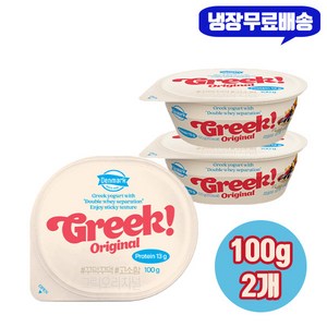 동원 덴마크 그릭 요거트 100g 2개 냉장무/배/프로틴13g/꾸덕한 오리지널 요거트/그릭요거트