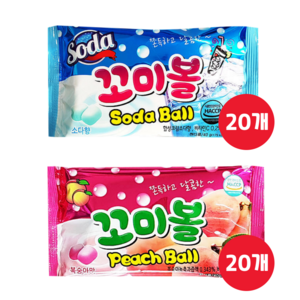 꼬미볼 복숭아맛 40g 20개 + 소다맛 40g 20개 (총40개), 40개