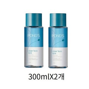 폰즈 클리어 훼이스 스파 립 앤 아이 리무버, 300ml, 2개