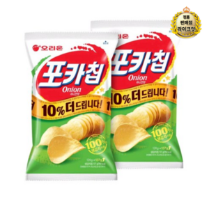 오리온 포카칩 양파, 137g, 2개