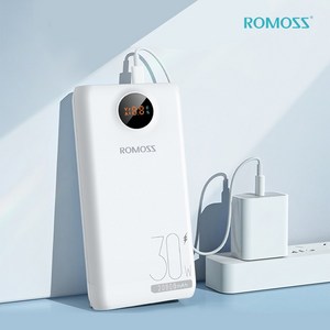 로모스 SW20S PRO 고속충전 30W 대용량 보조배터리 20000mAh, 화이트, PSW20-392