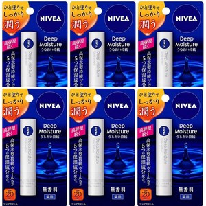 NIVEA 니베아 딥 모이스처 립 무향료 6개 1세트, 2.2g