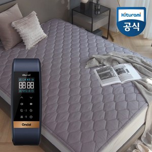 귀뚜라미 카본매트 KDM-87N 블루투스 24년형 고급형 DC 탄소매트, KDM-872N (퀸) 150x200cm