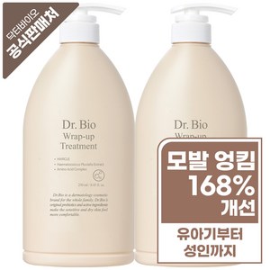 닥터바이오 랩업 트리트먼트, 250ml, 2개