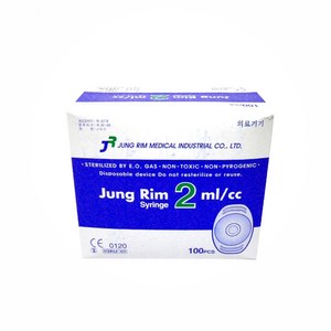 정림주사기 2cc 26G, 1개