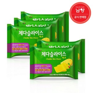 남양 체다슬라이스 치즈, 450g, 5개