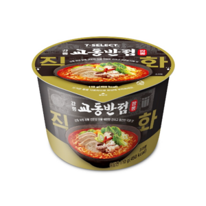 강릉교동반점 직화짬뽕 큰컵 사발면 110g, 8개