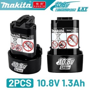 기본 Makita 10.8V 배터리 3.0Ah Makita bl1013 충전 교체 도구 배터리 10.8vBL1013 BL1020 BL1030 TD090D DF030D, 04 Makita 1.3AhX2, 01 CHINA