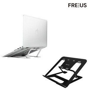 프리어스 노트북 접이식 휴대용 거치대 FRUS-LS1, 실버, 1개