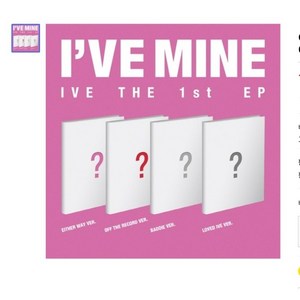 아이브 미니 앨범 1집 아이해브마인 IVE MINE 컴백 예약, 디지팩 유진 버전