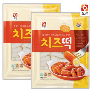 [퀴클리몰] 사조오양 치즈떡 1kg 2개, 2kg, 1개