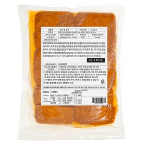 신미 대왕유부900g (60입), 900g, 10개