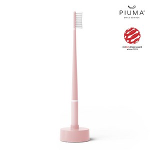 [PIUMA] 이태리 수입 피우마 치석제거 칫솔 + 받침대, 베이비핑크(에키네시아), 1개, 1개입