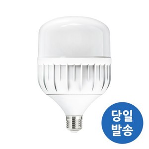 씨에프몰 전구 LED 20w 30w 40w 50w 60w, 1개, 60w 플러스