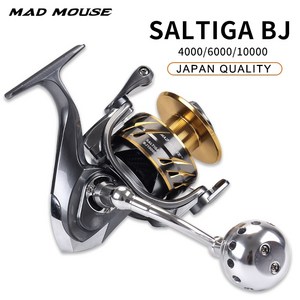 일본 품질 madmouse saltiga bj 4000600010000 스피닝 지깅 릴 11 1bb 35kg 드래그 파워 스피닝 릴 보트 낚시 릴, 6000 시리즈