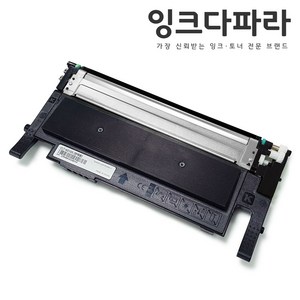 잉크다파라 삼성 호환 재생토너 CLT-K510S SL-C563W FW C513W C513 C510, K510S 검정/재생토너, 1개