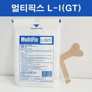 멀티픽스 L-I GT 멸균 카테타 고정 밴드 레빈튜브 엘튜브, 40개