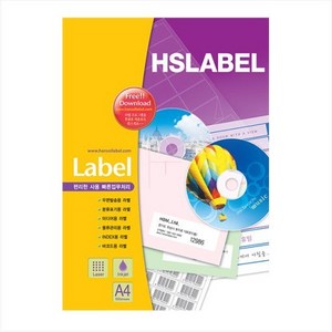 한솔 100매 전산라벨지 HSLABEL, HL4203 6칸