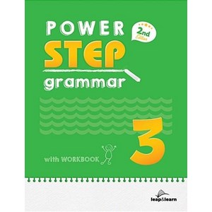 POWER STEP GRAMMAR 3(2/E), 립앤런