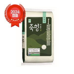 24년산 햅쌀 맛좋은 죽향쌀 / 농협 당일도정 상등급, 10kg, 1개