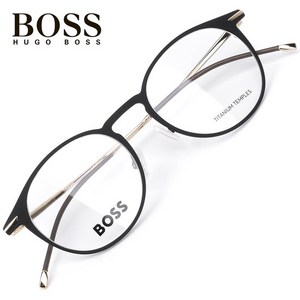 휴고보스 명품 티타늄 안경테 BOSS1252-003(50) / HUGO BOSS / 트리시클로